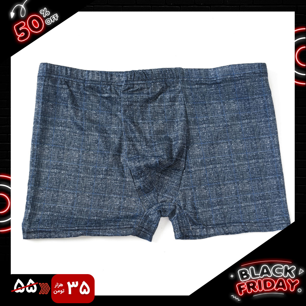 شورت نیم‌ پا (T)مدل ME56(T)