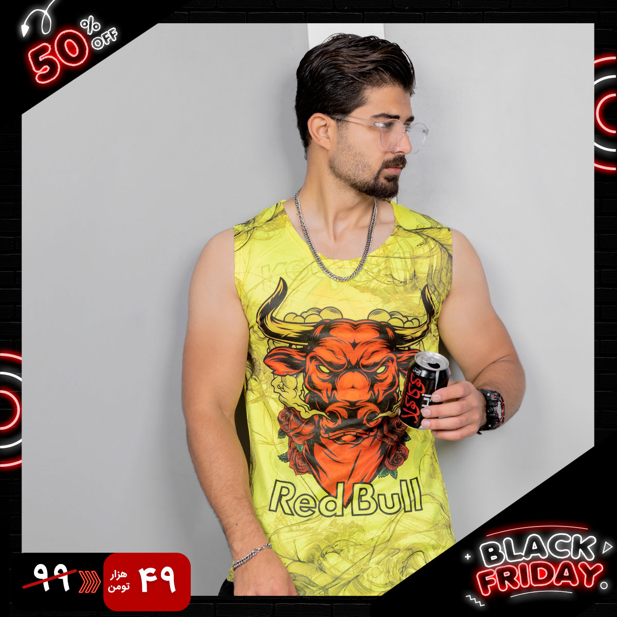 رکابی(T) مردانه زردمدل Red Bull