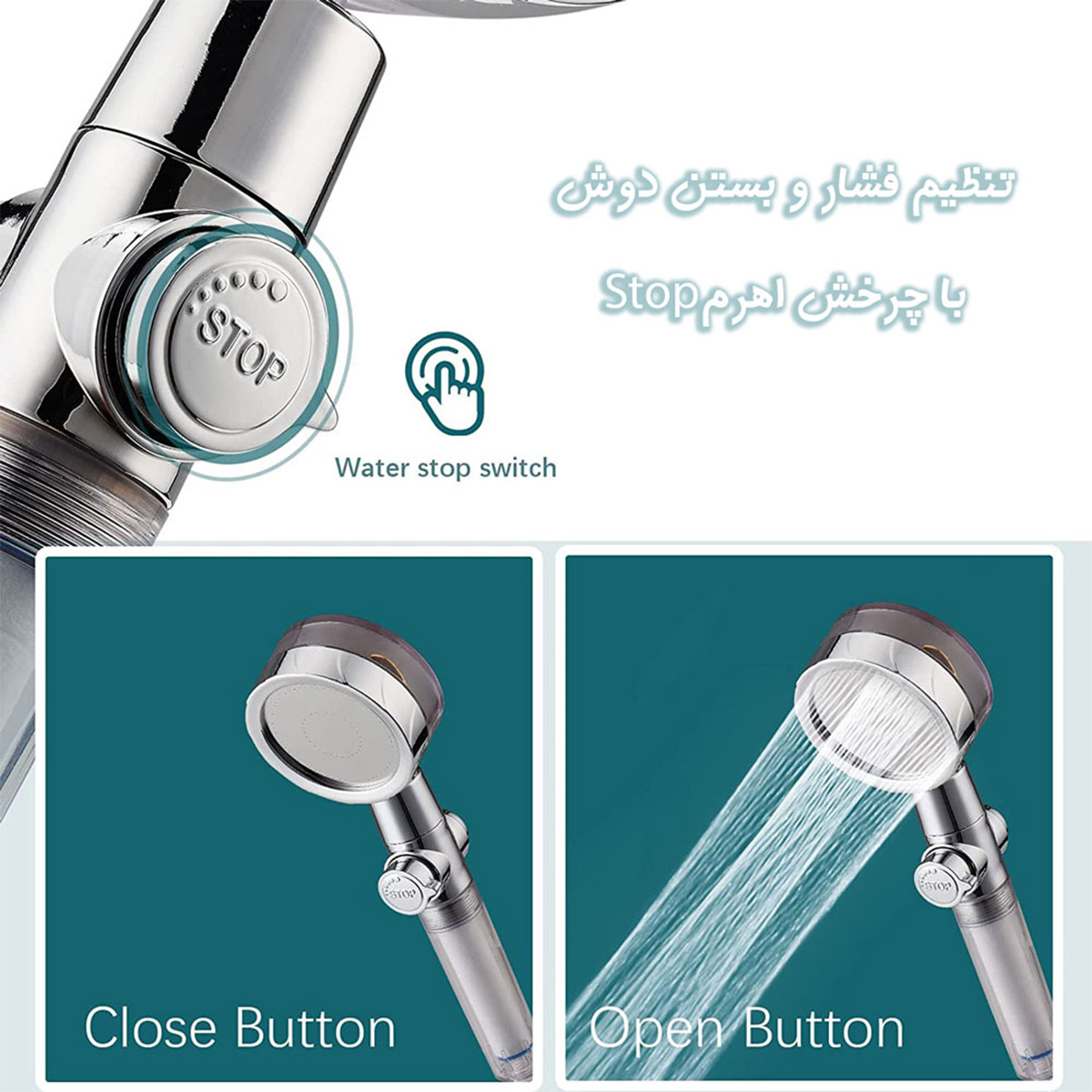 سر دوش فن دار مدل Fuyilin