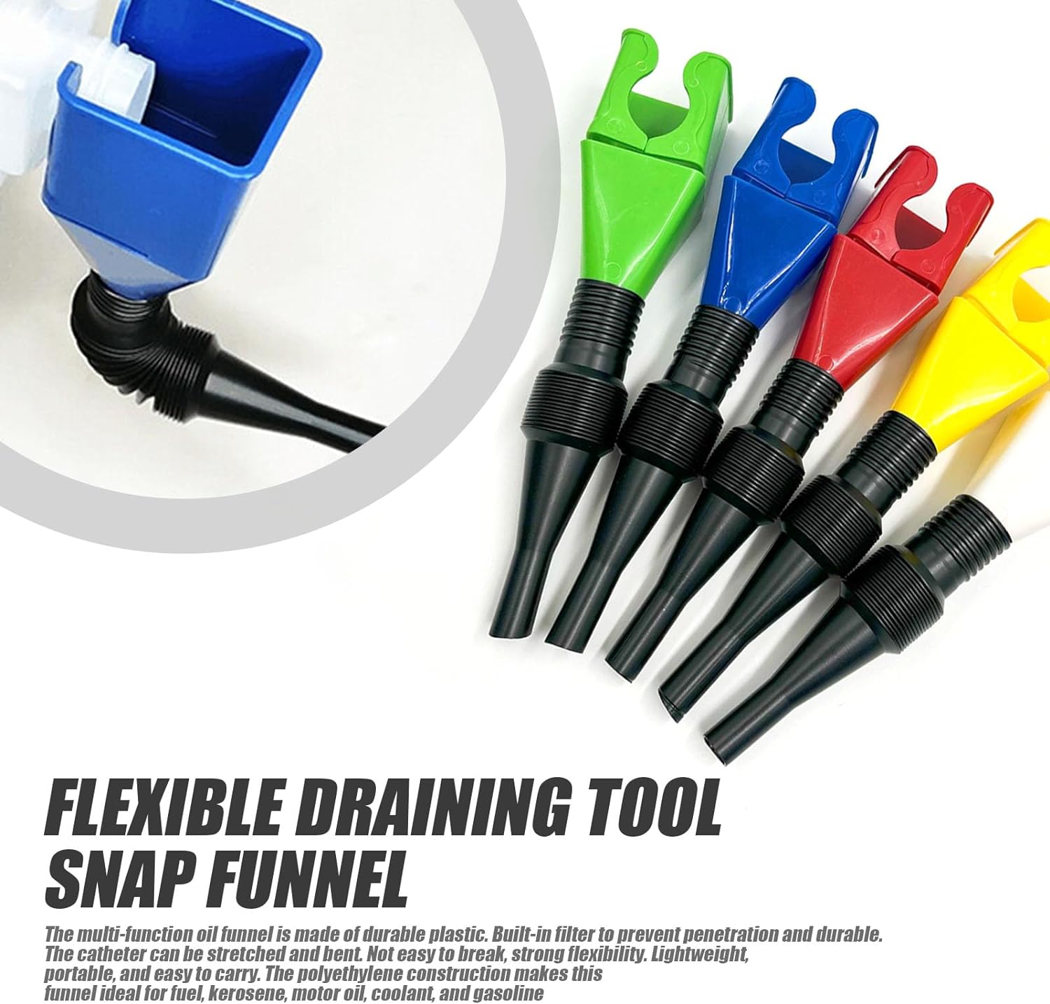 قیف چند کاره