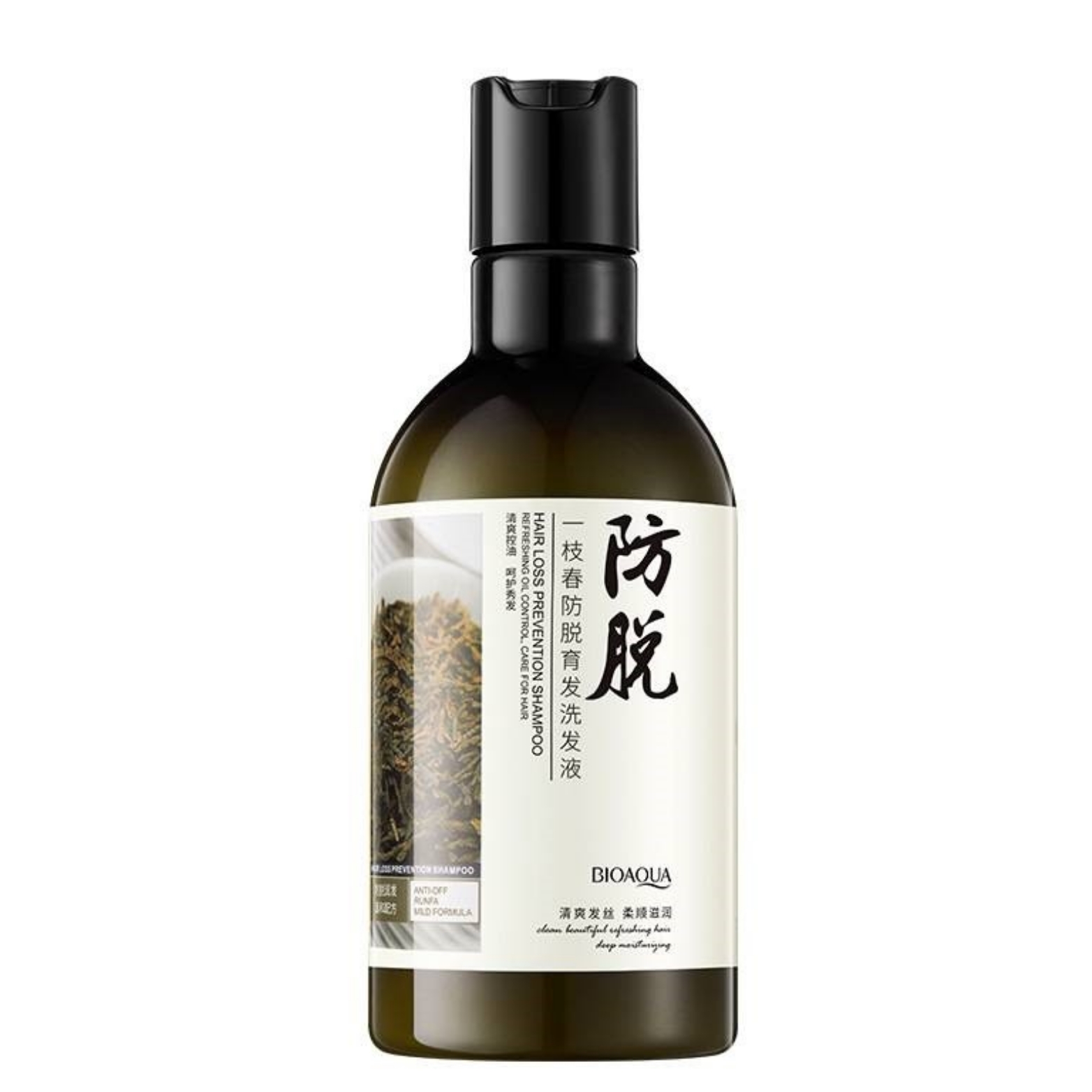 شامپو ضد ریزش رزماری BIOAQUA